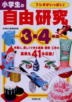 51Xv+A869dL._UF350,350_QL50_.jpg